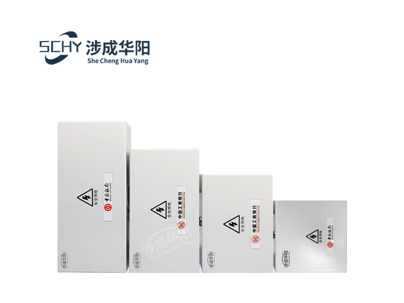 120型 地插防護(hù)盒