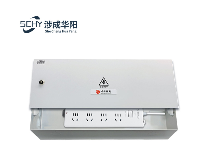 電源管理箱