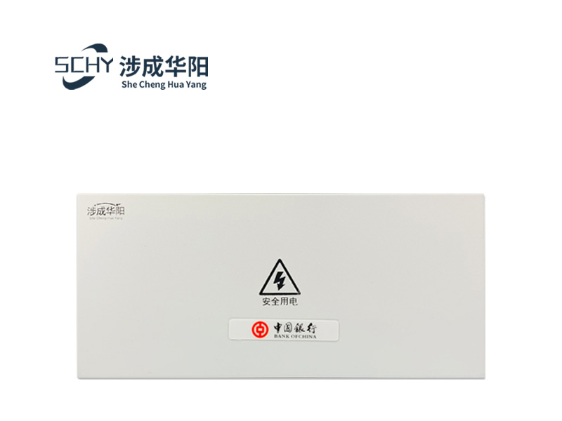 出線防護(hù)罩