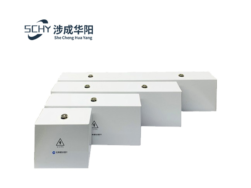 86型 墻插防護(hù)盒