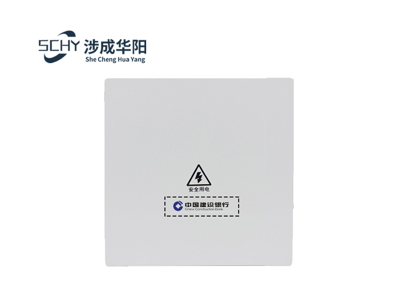 2*2 墻插防護(hù)盒