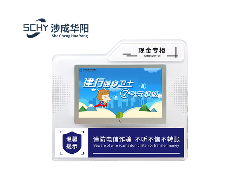 多功能束線臺(tái)